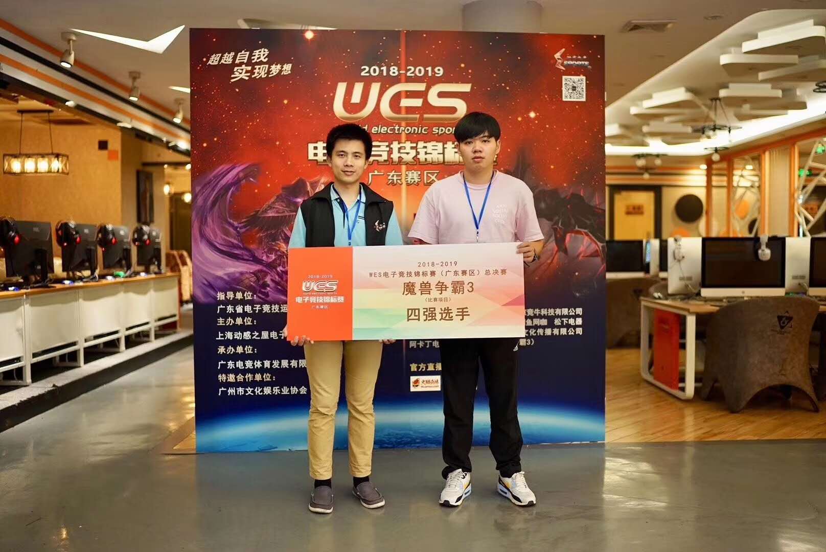 war3:黄柱能.jpg war3:黄柱能.jpg