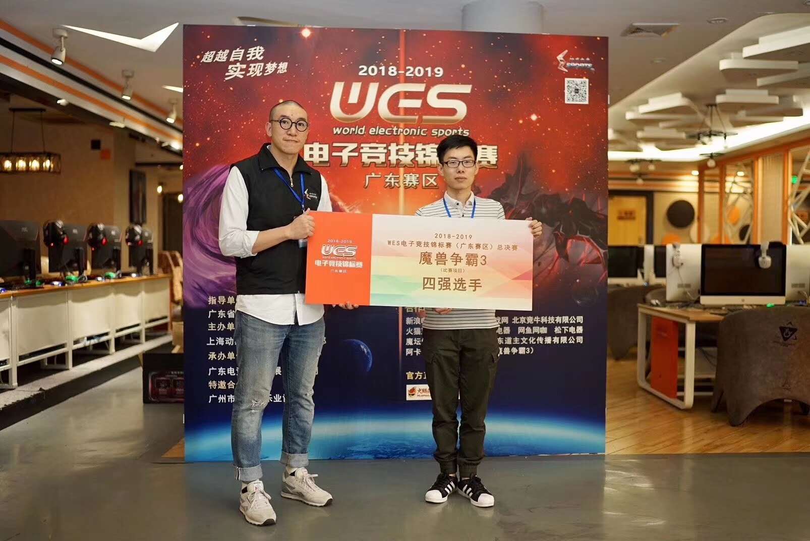 war吴剑.jpg war吴剑.jpg