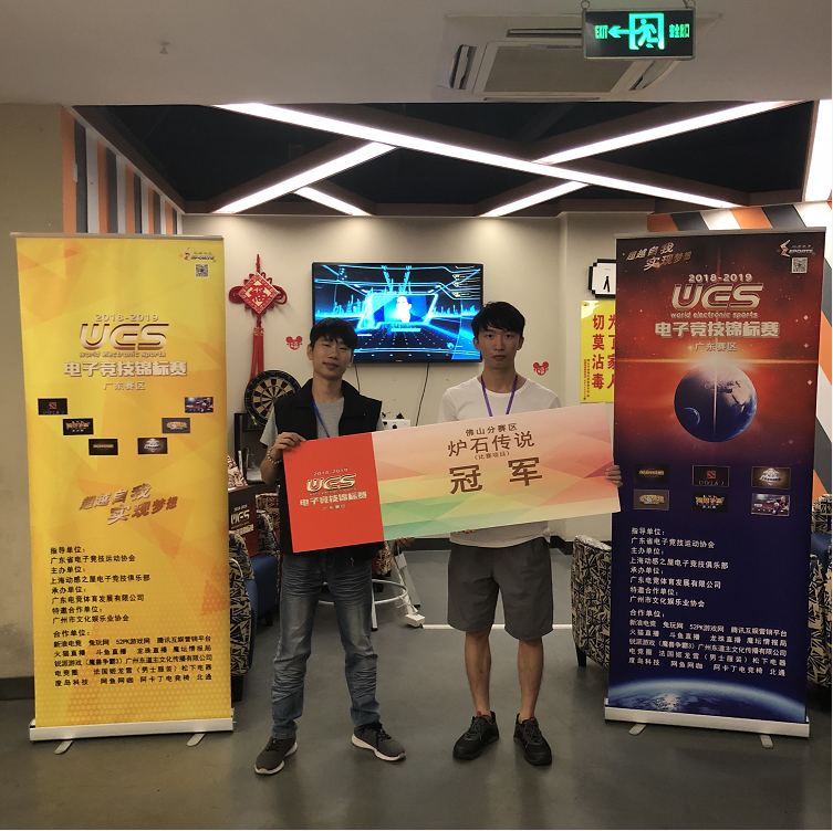 微信截图_20190508164329.png 微信截图_20190508164329.png