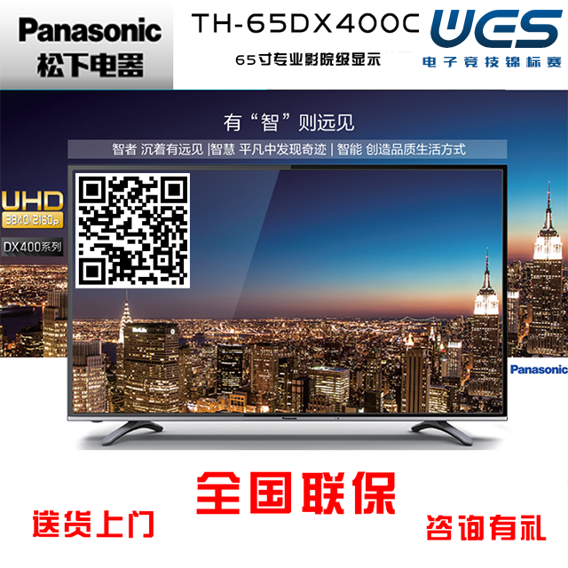 松下_06_0.png 松下_06_0.png