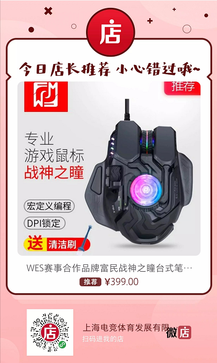 QQ截图20190506171621.png