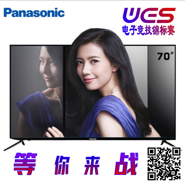 微信图片_20180712161435.png 微信图片_20180712161435.png