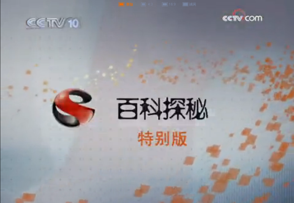 微信截图_20200504145117.png 微信截图_20200504145117.png