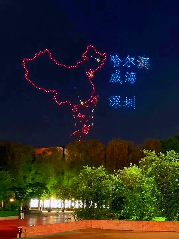 005ANz95ly1gfk5bgldtkj30u0140h4r_副本.jpg 005ANz95ly1gfk5bgldtkj30u0140h4r_副本.jpg