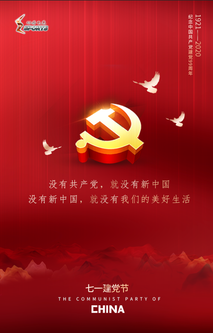 微信图片_20200701161501.png 微信图片_20200701161501.png