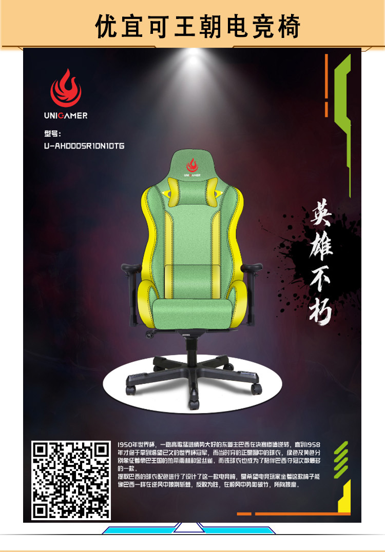 微信图片_20201225112711.jpg 微信图片_20201225112711.jpg