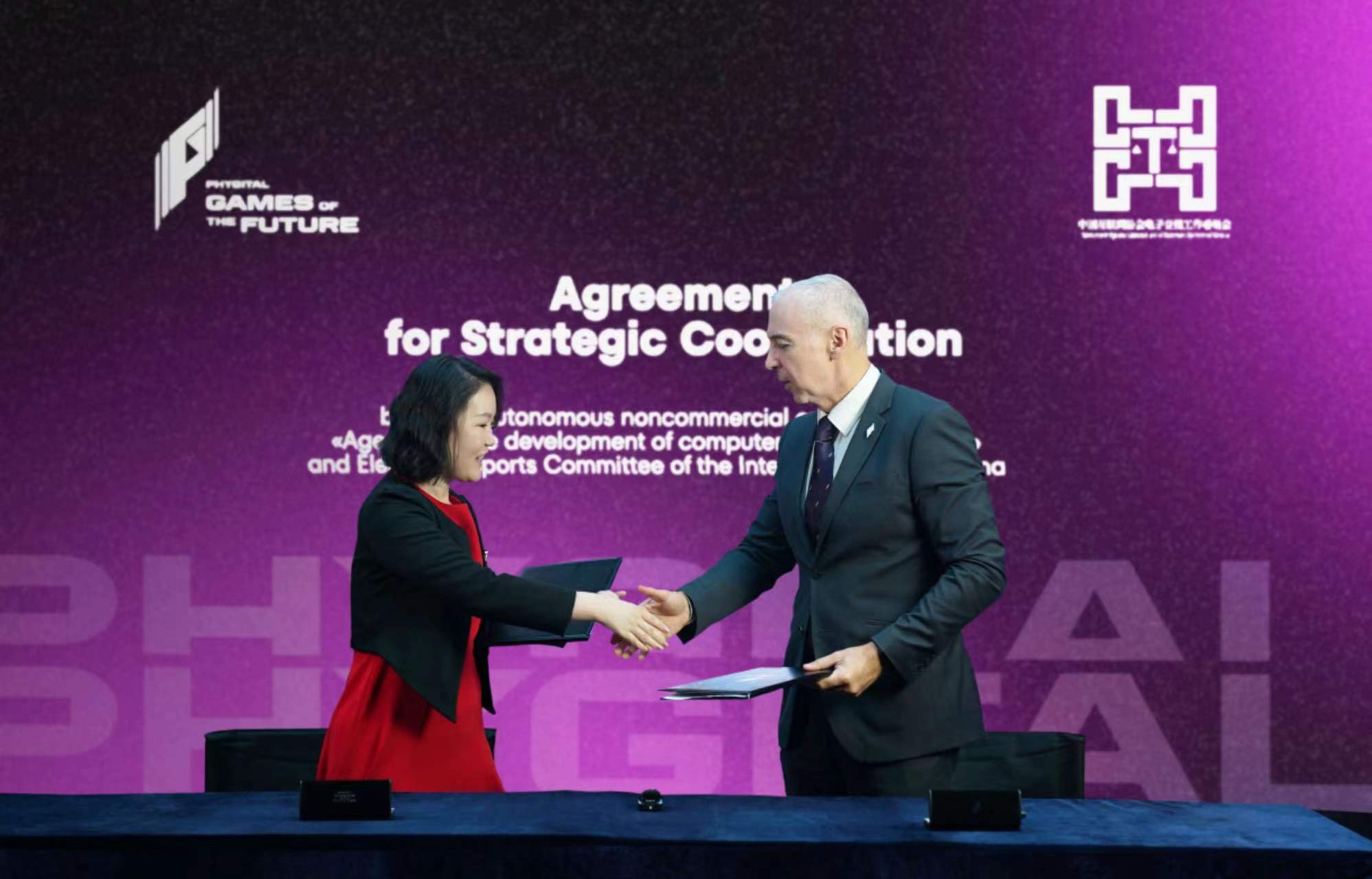 微信图片_20230524214923.jpg 微信图片_20230524214923.jpg