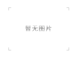 【快讯】2013 蛇年 游戏春晚